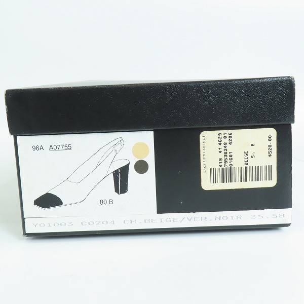 実際に弊社で買取させて頂いたCHANEL/シャネル レザーパンプス/ヒール/バイカラー/35.5の画像 9枚目