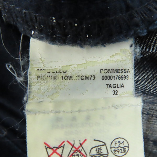 実際に弊社で買取させて頂いたMARNI/マルニ キルティングデニムパンツ インディゴ PUJUK01QW0TCM73/32の画像 5枚目