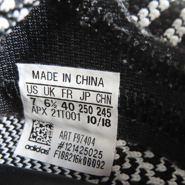 実際に弊社で買取させて頂いたY-3/ワイスリー Yohji Yamamoto×adidas/ヨウジヤマモト×アディダス RAITO RACER スニーカー F97404/25.0の画像 5枚目