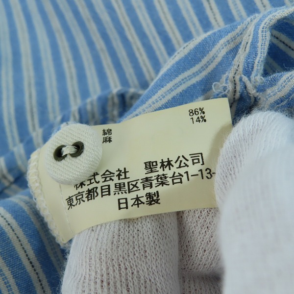 実際に弊社で買取させて頂いたBLUE BLUE/ブルーブルー ストライプ ヘンリーネック ロングシャツの画像 3枚目