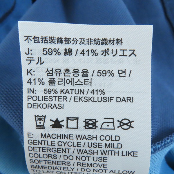 実際に弊社で買取させて頂いたNIKE GOLF/ナイキ ゴルフ DRIFITドライフィット ポロシャツ ブルー DH0967-407 Mの画像 3枚目