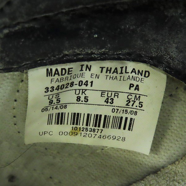 実際に弊社で買取させて頂いた【観賞用】 NIKE/ナイキ TERMINATOR LOW VINTAGE/ターミネーターローヴィンテージ 334028-041/27.5の画像 5枚目