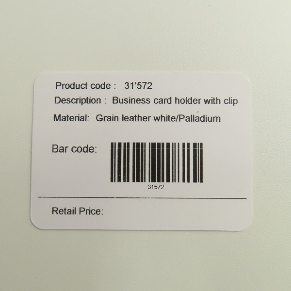 実際に弊社で買取させて頂いたBVLGARI/ブルガリ 金具 ロゴクリップ 二つ折り財布 コインケース カードケース の画像 7枚目