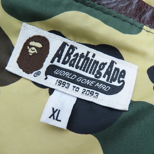 実際に弊社で買取させて頂いたA BATHING APE×Schott/アベイシングエイプ×ショット 12AW ステアハイド NYC ライダースジャケット 001HJ9831937/XLの画像 5枚目
