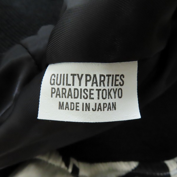 実際に弊社で買取させて頂いたWACKO MARIA×TIM LEHI/ワコマリア×ティムリーハイ 22AW SKA JACKET スカジャン TIMLEHI-WM-BL06/Sの画像 3枚目