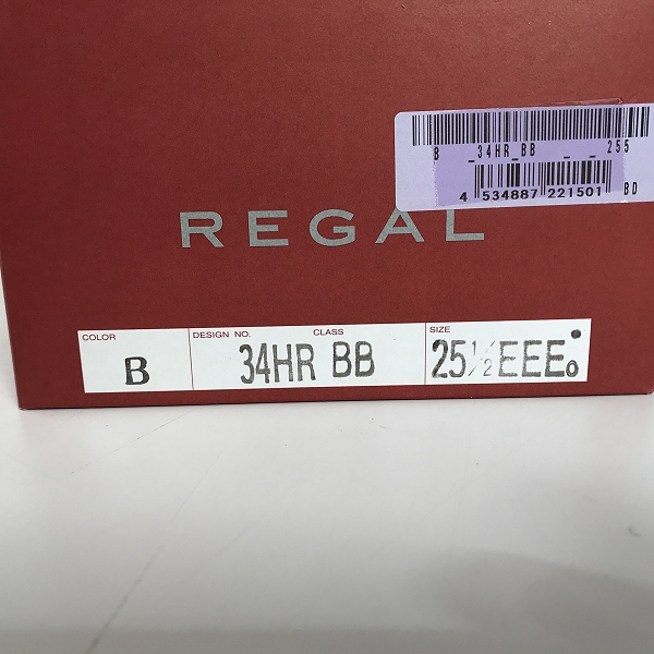 実際に弊社で買取させて頂いた(2)REGAL/リーガル GORE-TEX/ゴアテックス プレーントゥ レザーシューズ CJ22B 34HR/25.5EEE の画像 9枚目