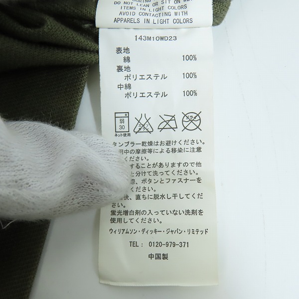 実際に弊社で買取させて頂いた【難あり】DICKIES/ディッキーズ M-65刺繍ジャケット キルトライナー付き/カーキ/143M10WD23/Lの画像 4枚目