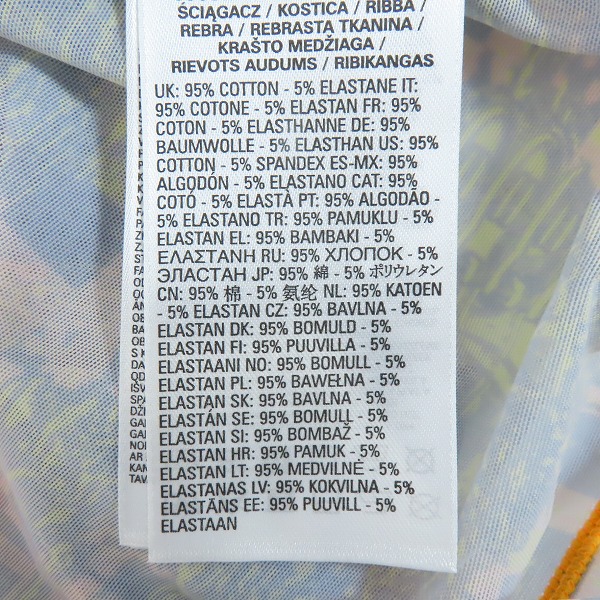 実際に弊社で買取させて頂いたDIESEL/ディーゼル シースルー トップス/Mの画像 5枚目