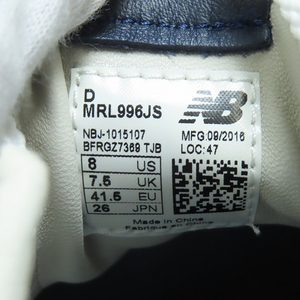 実際に弊社で買取させて頂いた【未使用】NEW BALANCE×JOURNAL STANDARD/ニューバランス×ジャーナルスタンダード 別注 スニーカー MRL996JS/26の画像 5枚目