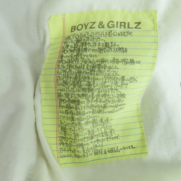 実際に弊社で買取させて頂いたBEAMS/ビームス SURF＆ SKATE BOYZ&GIRLZ期 プリーツジップパンツ/Sの画像 5枚目