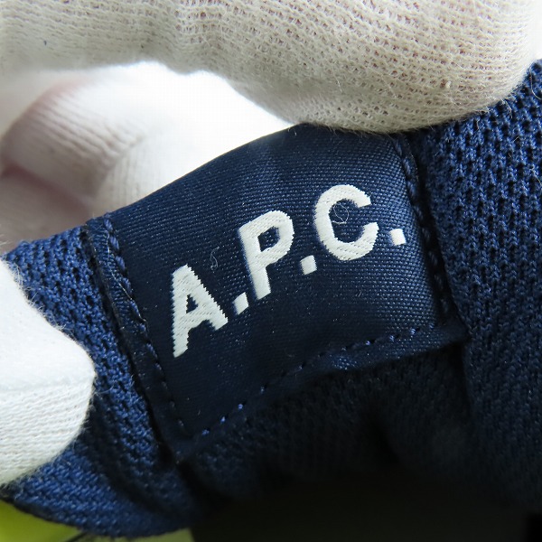 実際に弊社で買取させて頂いたNIKE×A.P.C./ナイキ×アーペーセー AIR MAXIM 1/エアマキシム 607541-448/26の画像 6枚目