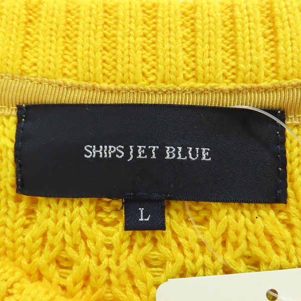 実際に弊社で買取させて頂いた【未使用】SHIPS JET BLUE/シップス ジェット ブルー ニット/セーター 126-00-0018-5595/Lの画像 2枚目
