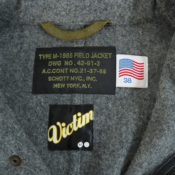 実際に弊社で買取させて頂いた【難あり】Victim×Schott/ヴィクティム×ショット M-65 ミリタリージャケット V83152/38の画像 3枚目