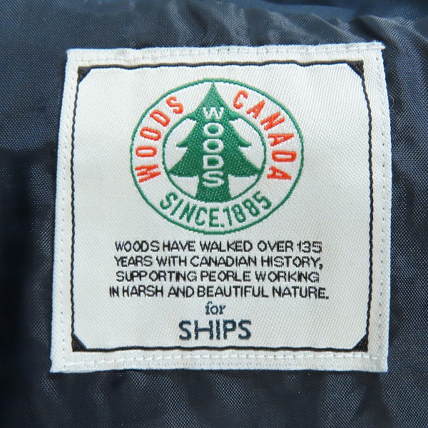 実際に弊社で買取させて頂いたWOODS/ウッズ SHIPS Colors別注 ジップアップ フード ブルゾン 214-05-0006 Lの画像 2枚目