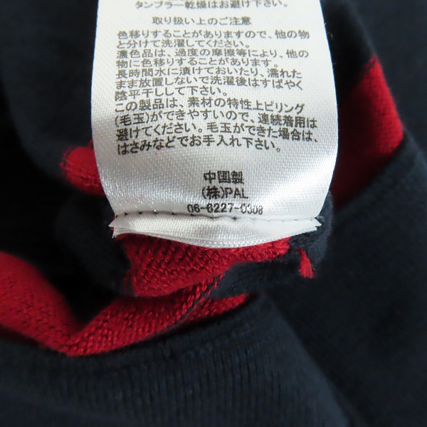 実際に弊社で買取させて頂いた【未使用】CIAOPANIC/チャオパニック ボーダー カットソー/Lの画像 4枚目