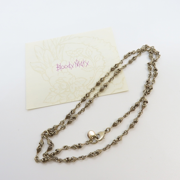 実際に弊社で買取させて頂いた【証明書付】Bloody Mary/ブラッディマリー K18cg ベビーマーメイド チェーン/50cmの画像 7枚目
