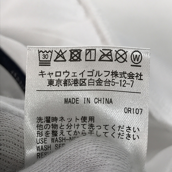 実際に弊社で買取させて頂いた【未使用】Callaway/キャロウェイ ゴルフ パンツ C22226200/SSの画像 5枚目