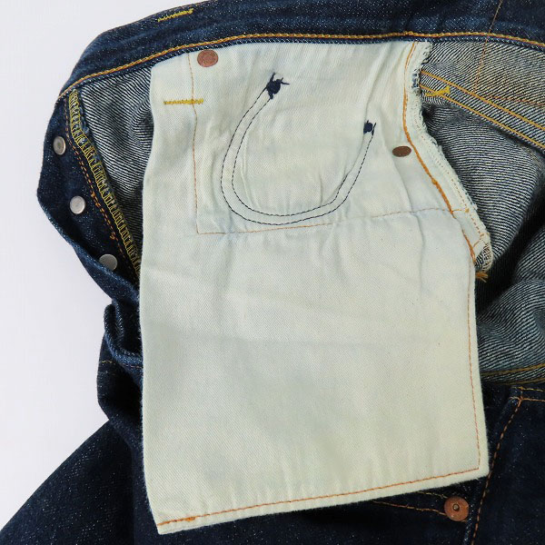 実際に弊社で買取させて頂いたEVISU/エヴィス Lot.2000 No.1 SPECIAL デニムパンツ/32×32の画像 9枚目