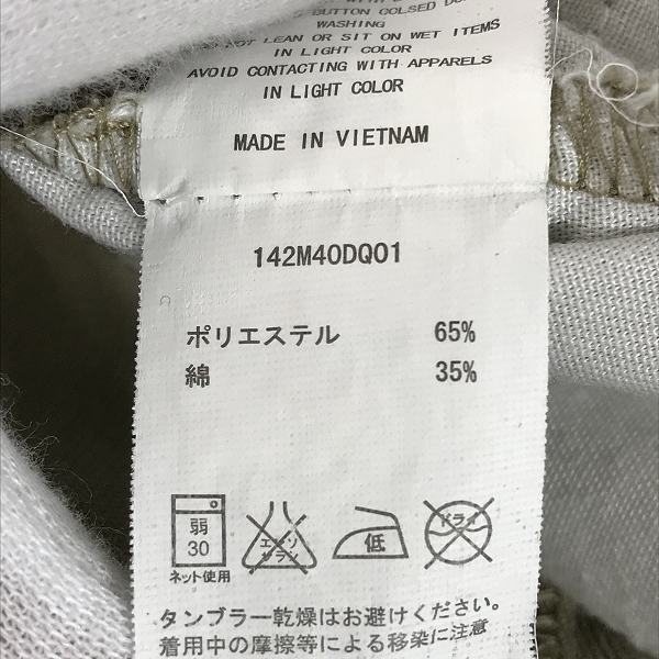 実際に弊社で買取させて頂いたDICKIES/ディッキーズ ハーフパンツ/ショーツ 142M40DQ01/32の画像 4枚目