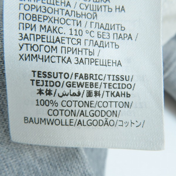 実際に弊社で買取させて頂いたAlexander McQueen/アレキサンダー マックイーン Hoodie ロゴ パーカー 688715 QSZ81/Sの画像 4枚目