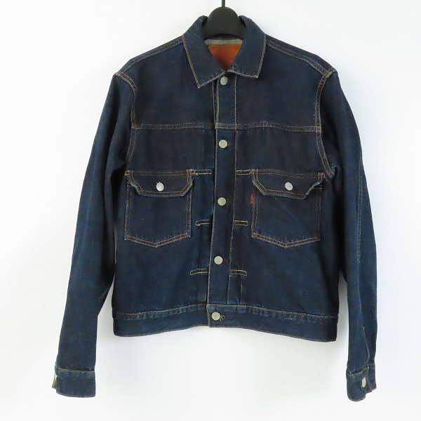 実際に弊社で買取させて頂いたLevis/リーバイス 507XX 復刻 デニムジャケット 70507/40