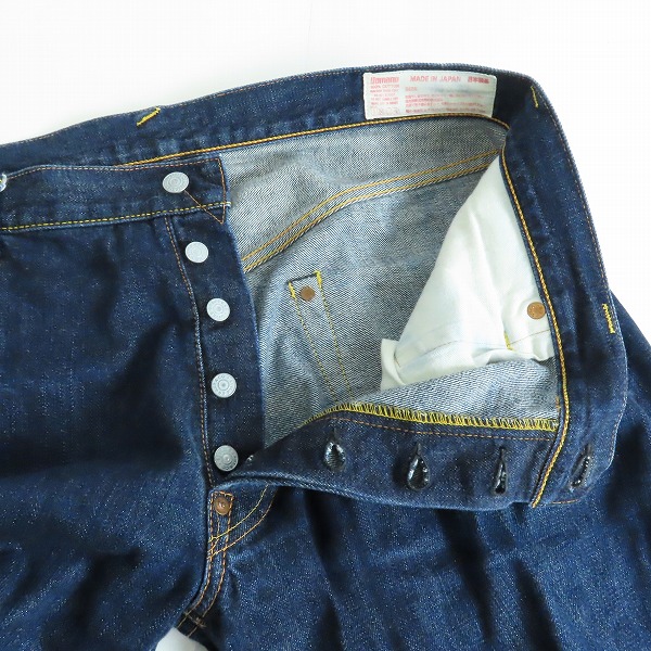 実際に弊社で買取させて頂いたEVISU/エヴィス Lot.2000 No.3 カモメプリント/40×32の画像 2枚目