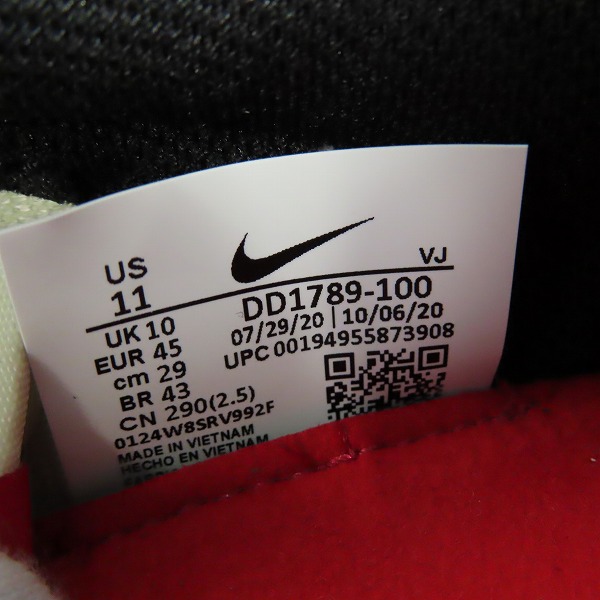 実際に弊社で買取させて頂いた【未使用】 NIKE×UNDERCOVER/ナイキ×アンダーカバー OVERBREAK/オーバーブレイク DD1789-100/29の画像 5枚目