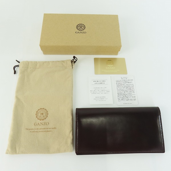 実際に弊社で買取させて頂いたGANZO/ガンゾ SHELL CORDOVAN 2/シェルコードバン2 ファスナー小銭入れ付き長財布 バーガンディの画像 9枚目