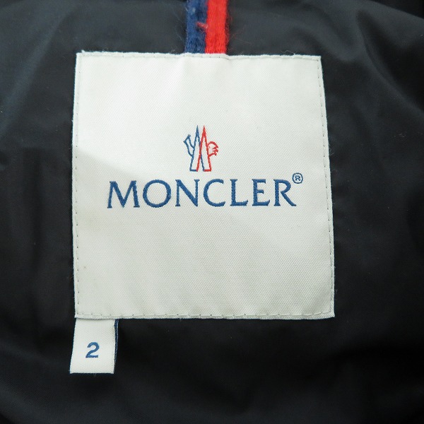 実際に弊社で買取させて頂いたMONCLER/モンクレール BAZILLE バジーレ ダウンジャケット 41311/50/68959/2の画像 2枚目