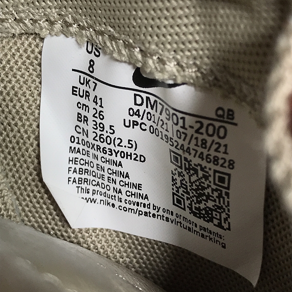 実際に弊社で買取させて頂いた【未使用】NIKE×SACAI×KAWS/ナイキ×サカイ×カウズ BLAZER LOW REED/ブレーザーロー リード DM7901-200/26の画像 5枚目