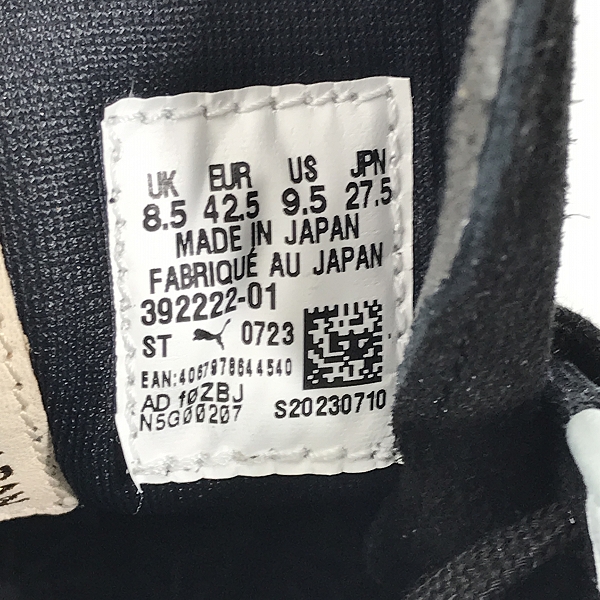 実際に弊社で買取させて頂いた【未使用】JESSE × atmos × Puma Suede VTG MIJ/ジェシー × アトモス × プーマ スウェード VTG MIJ 392222-01/27.5の画像 5枚目