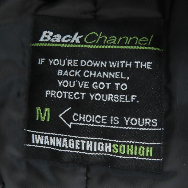 実際に弊社で買取させて頂いたBack Channel/バックチャンネル ジップアップ ジャケット/Mの画像 2枚目