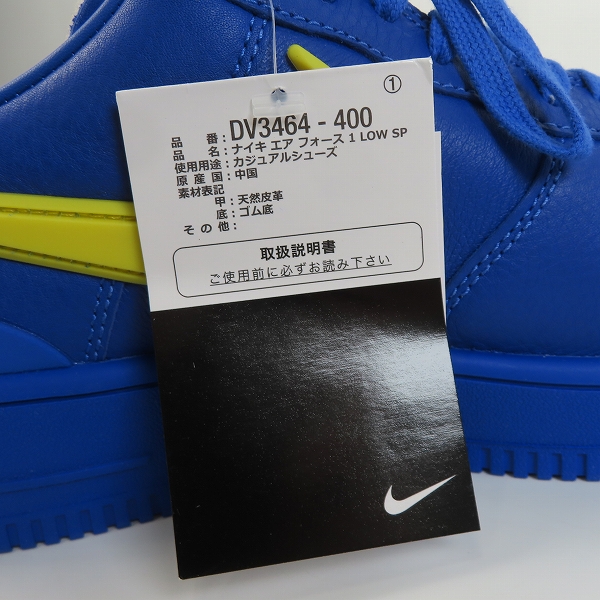 実際に弊社で買取させて頂いた【未使用】 NIKE×AMBUSH/ナイキ×アンブッシュ AIR FORCE 1 LOW SP/エアフォース 1 ロー スペシャル DV3464-400/28の画像 7枚目