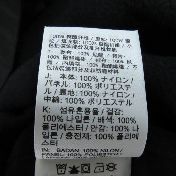 実際に弊社で買取させて頂いたNIKE GOLF/ナイキ ゴルフ サーマフィット レペル フルジップ ゴルフジャケット ブラック DN1954-010 Lの画像 3枚目