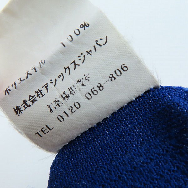 実際に弊社で買取させて頂いたASICS/アシックス 中日ドラゴンズ #38 松井雅人 ユニフォーム NPB 支給品 2014年の画像 3枚目