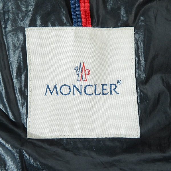 実際に弊社で買取させて頂いた【JPタグ】MONCLER/モンクレール 23AW CARDAMINE/カルダミン ダウンベスト/1の画像 2枚目