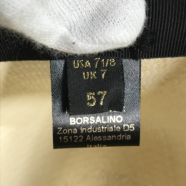 実際に弊社で買取させて頂いたBorsalino/ボルサリーノ 中折れ パナマハット ストローハット/57の画像 6枚目