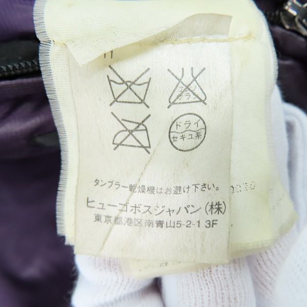 実際に弊社で買取させて頂いたHUGO BOSS/ヒューゴボス ダウン ジャケット UK50の画像 4枚目