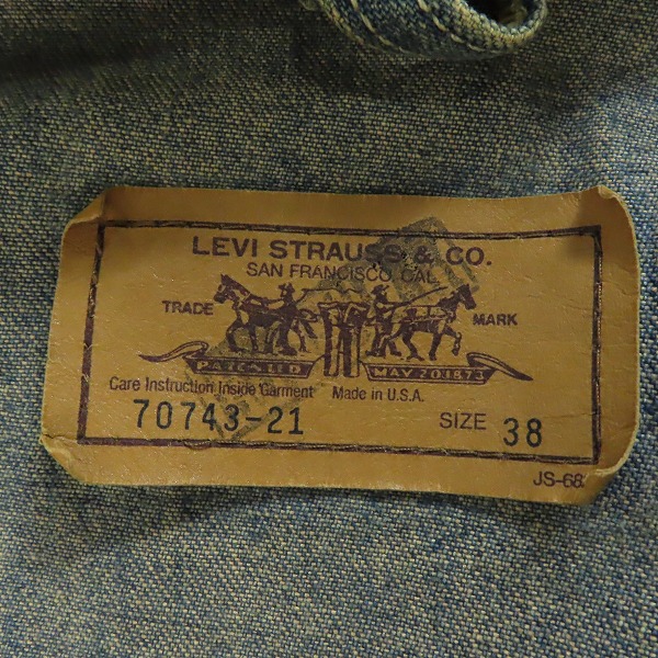 実際に弊社で買取させて頂いたLevis/リーバイス 襟コーデュロイ切替 ジップアップ デニムジャケット 米国製/38の画像 2枚目