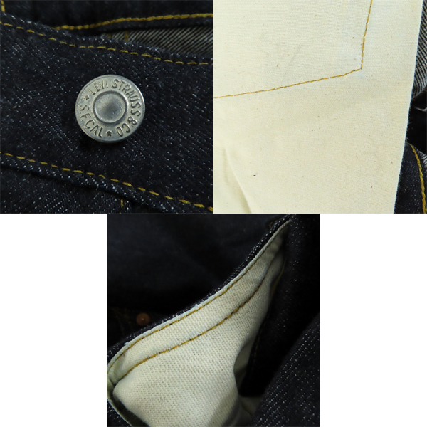 実際に弊社で買取させて頂いたLevi’s/リーバイス 201XX 刻印555 バレンシア工場 BIGE ビッグE 1998年製 デニムパンツ ジーンズ /W31L36の画像 9枚目
