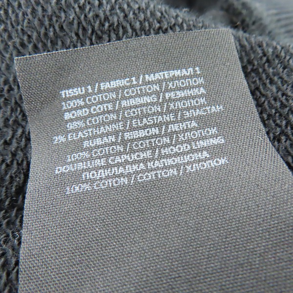 実際に弊社で買取させて頂いたBALMAIN/バルマン ロゴ フーディ パーカー JR002BB65/XLの画像 5枚目