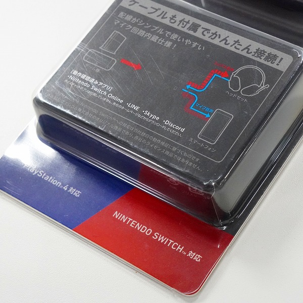 実際に弊社で買取させて頂いた【未使用】ELECOM/エレコム HSAD-GM30MBK GAMING MIXER ゲーミング デジタルミキサーの画像 4枚目