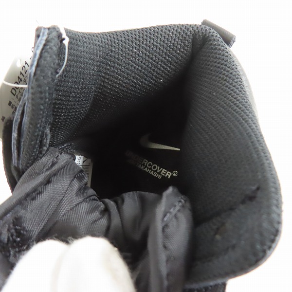 実際に弊社で買取させて頂いた【未使用】 NIKE×UNDERCOVER/ナイキ×アンダーカバー DUNK HI 1985 / U/ダンクハイ DQ4121-001/28の画像 4枚目