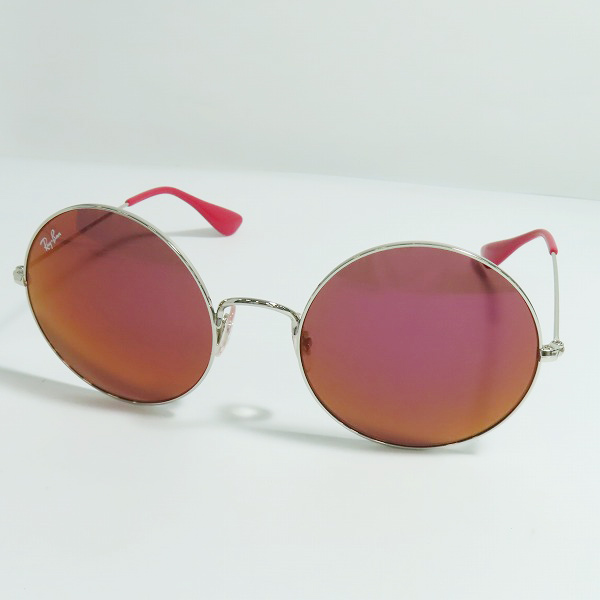 実際に弊社で買取させて頂いたRay-Ban/レイバン サングラス/アイウェア RB3592 003/D0