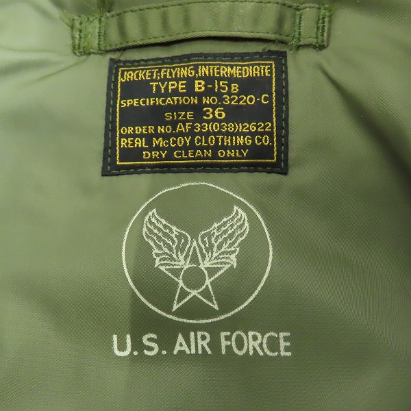 実際に弊社で買取させて頂いたTHE REAL McCOY’s/ザリアルマッコイズ フライトジャケット TYPE B-15B/36の画像 2枚目