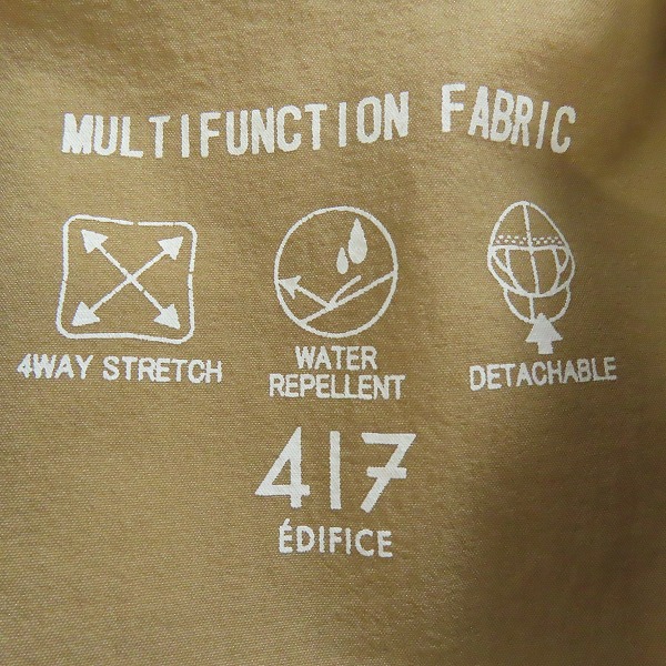 実際に弊社で買取させて頂いた417 EDIFICE/フォーワンセブン エディフィス ナイロンジャケット/コート 18-020-312-4000-3-0/Mの画像 2枚目