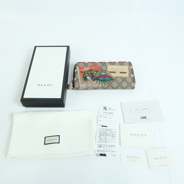実際に弊社で買取させて頂いたGUCCI/グッチ GGスプリーム クーリエ UFO 虎 ラウンド ジップ ウォレット/財布の画像 9枚目