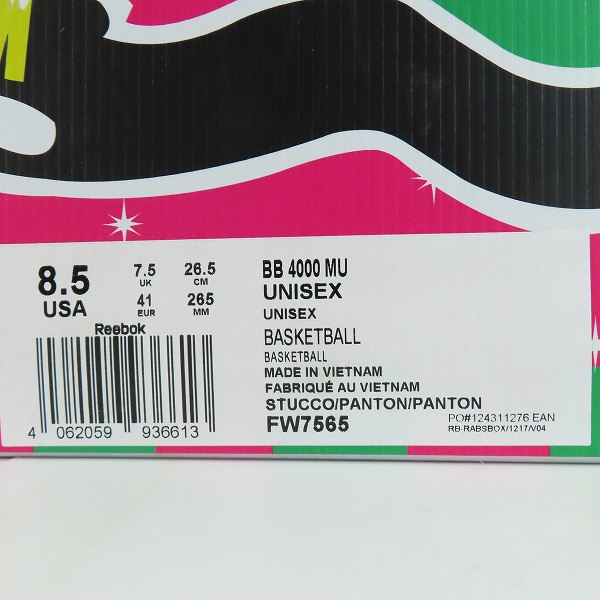 実際に弊社で買取させて頂いたReebok×BILLIONAIRE BOYS CLUB/リーボック×ビリオネアボーイズクラブ BB4000 スニーカー FW7565/ 26.5の画像 9枚目