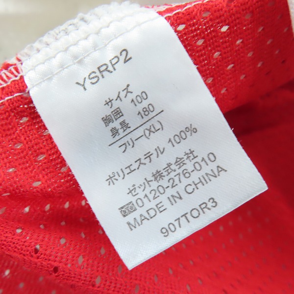 実際に弊社で買取させて頂いた(3)ZETT×BEAMS/ゼット×ビームス 東京ヤクルトスワローズ レプリカユニフォーム #19 石川雅規 YSRP2/フリー(XL)の画像 3枚目