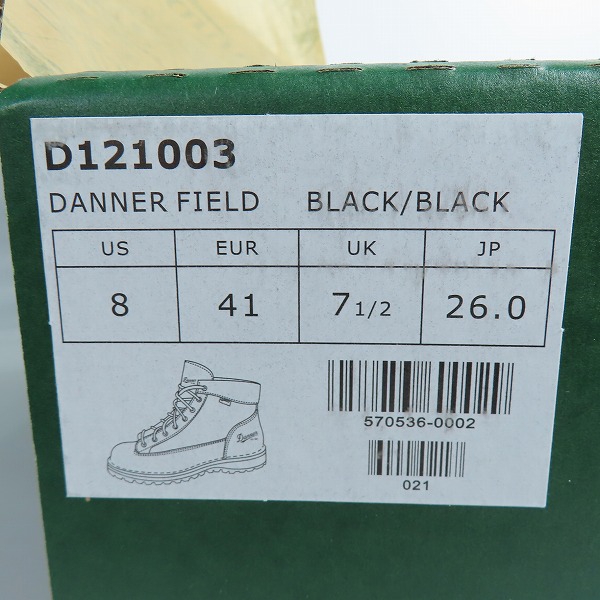 実際に弊社で買取させて頂いたDANNER/ダナー DANNER FIELD/ダナーフィールド GORE-TAXトレッキングブーツ D121003 /26の画像 7枚目
